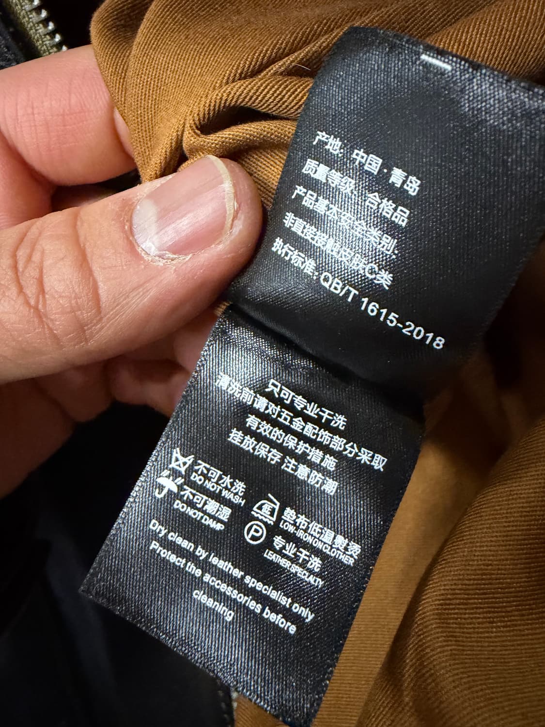 CIDU A-2 가죽 항공 자켓 38사이즈 상품이미지7