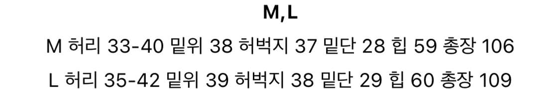 차콜 카고팬츠 상품이미지5