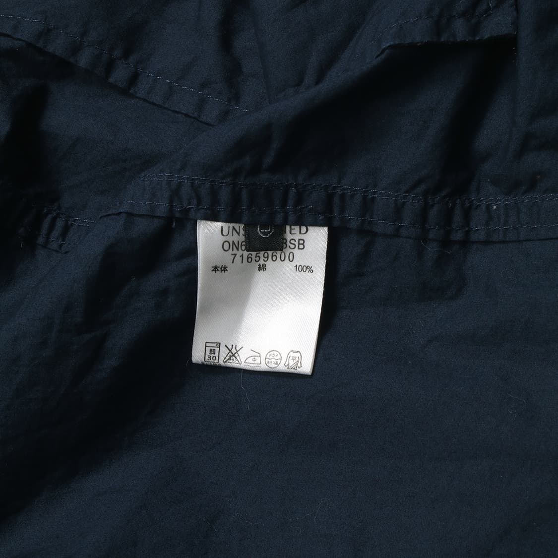 UNSTUDIED 상품이미지3