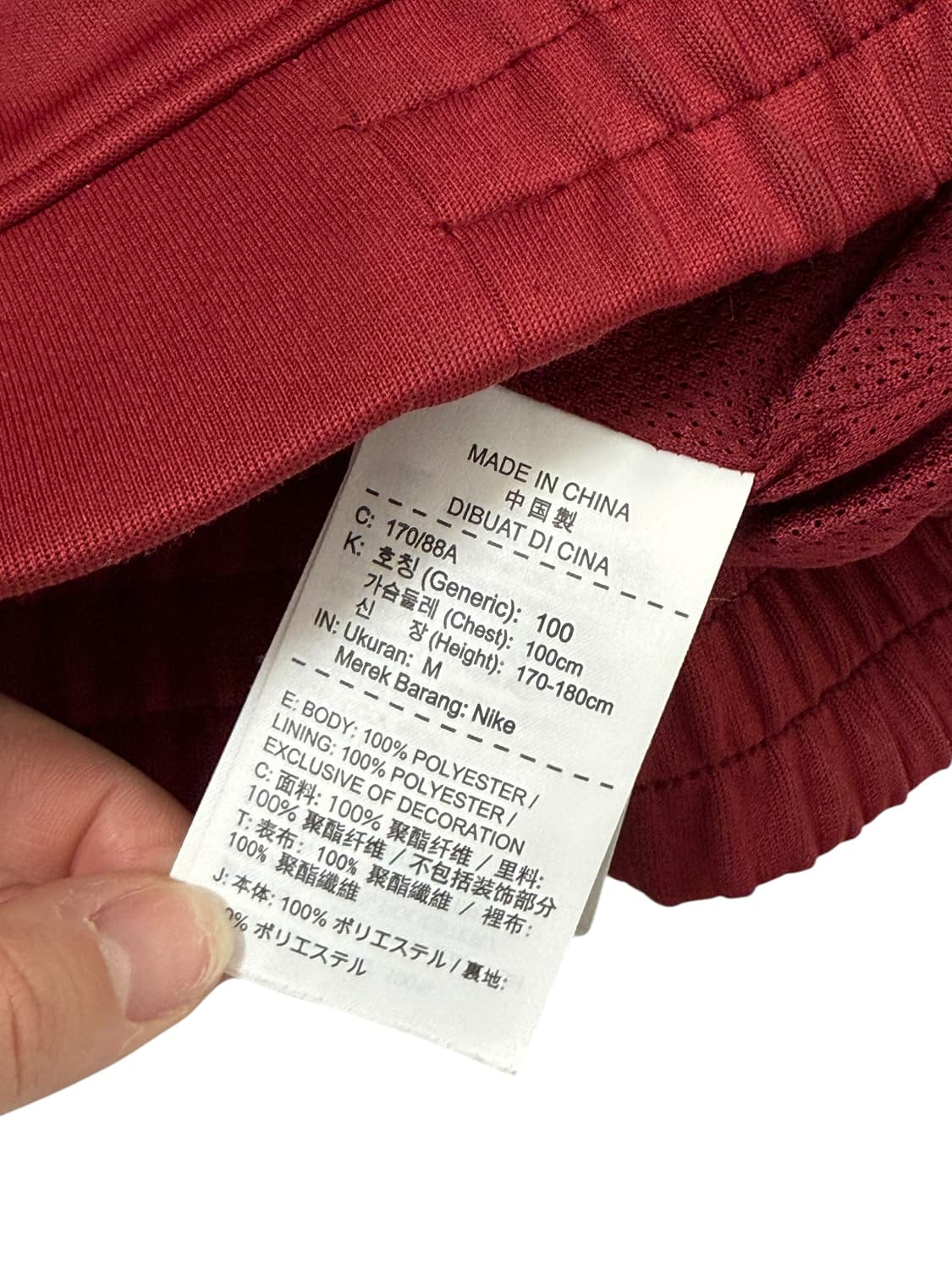 나이키 x 마틴로즈 버건디 져지 상품이미지7