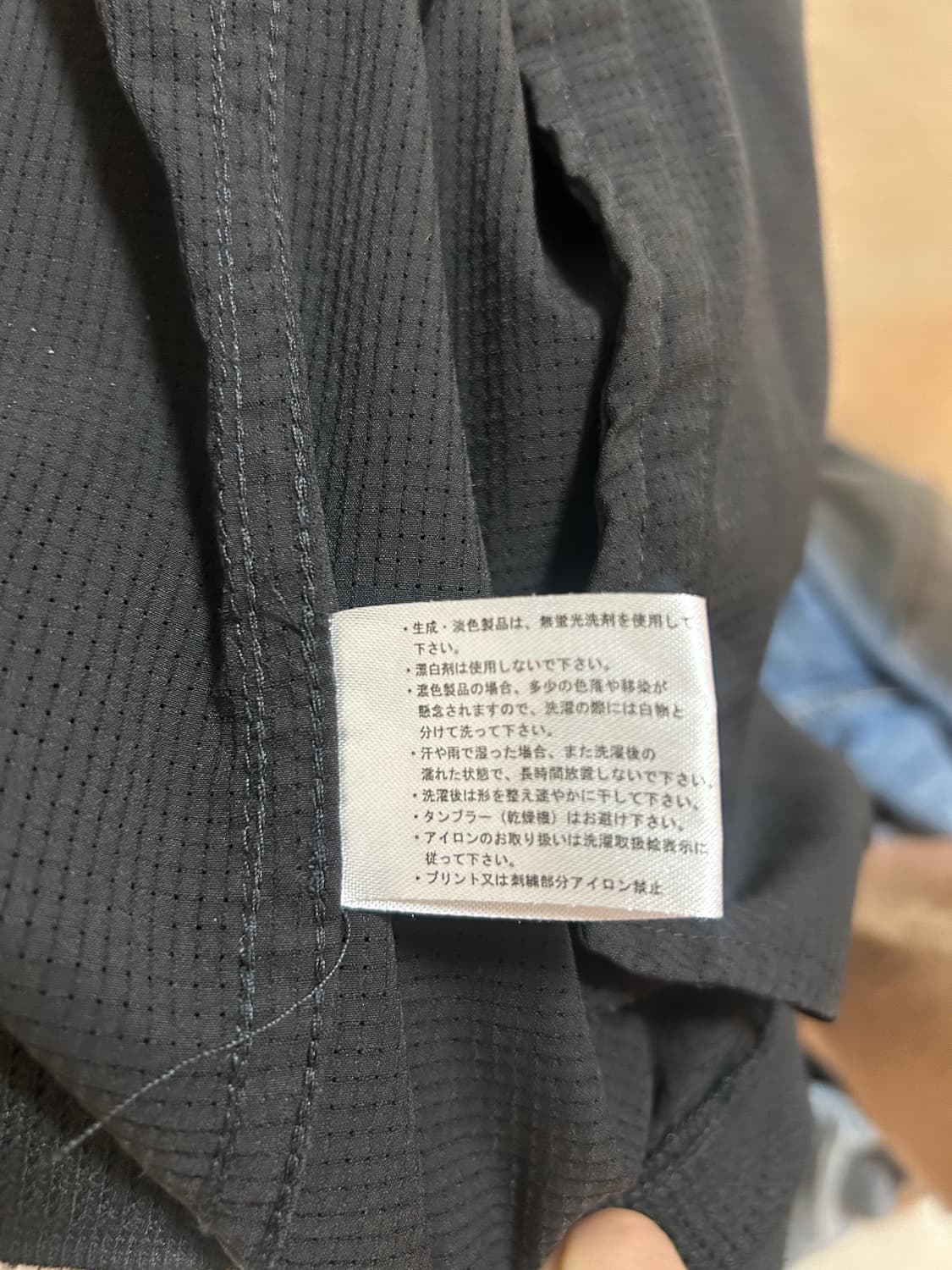 Vanson 바람막이 본 후드집업 상품이미지7