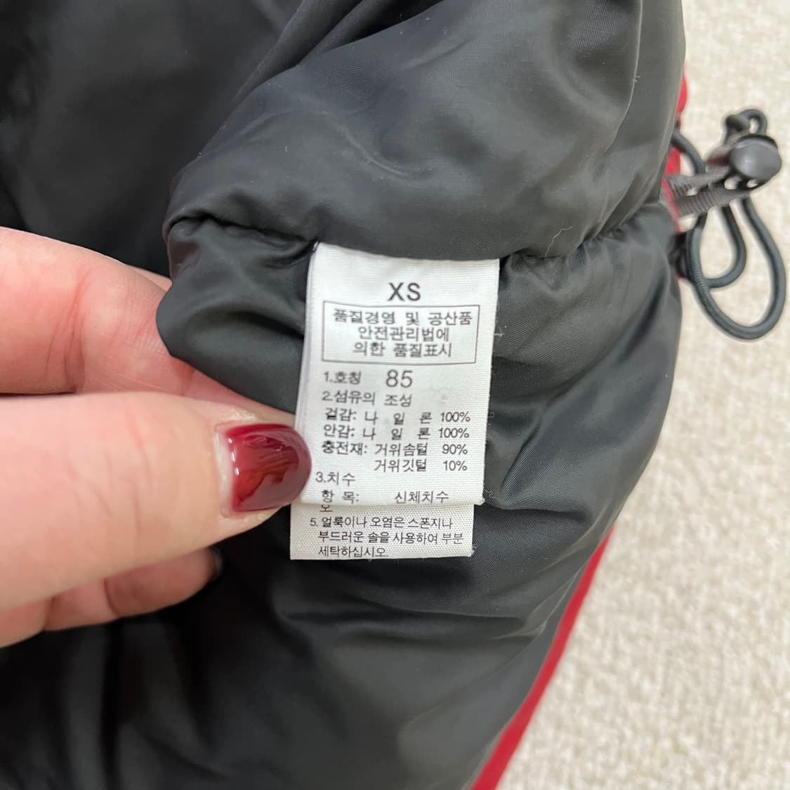 [85] 노스페이스 700 눕시 구스다운 패딩 조끼 0105M1 상품이미지3