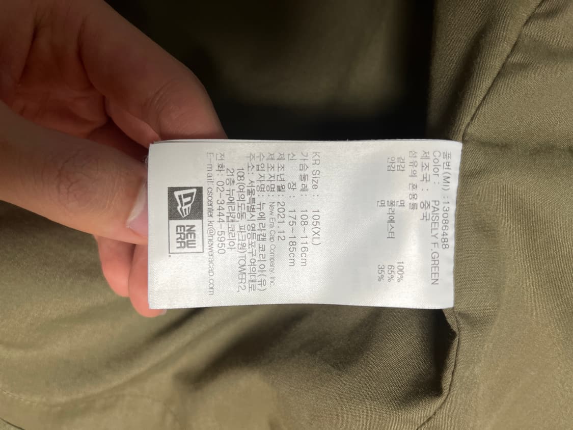 [XL] 뉴에라 페이즐리 야상 상품이미지2