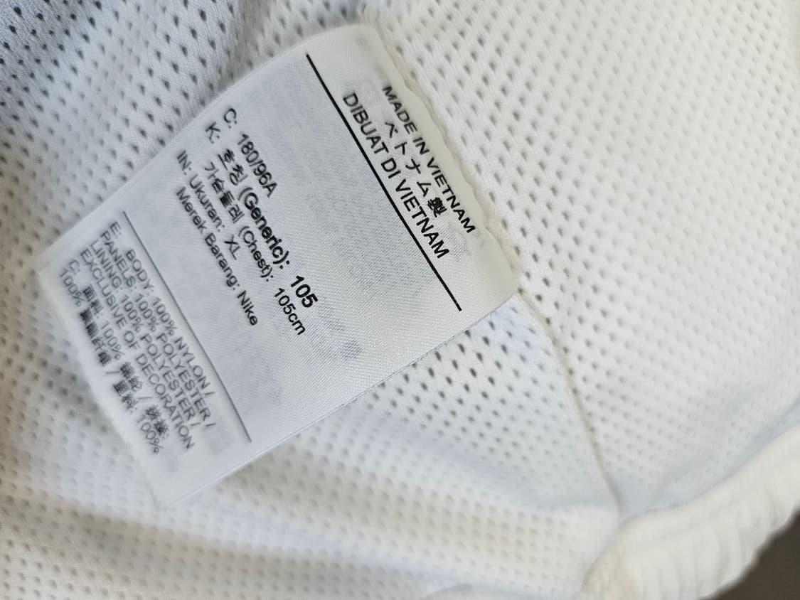 나이키 빅스우시 2LAYER 집업점퍼 상품이미지7