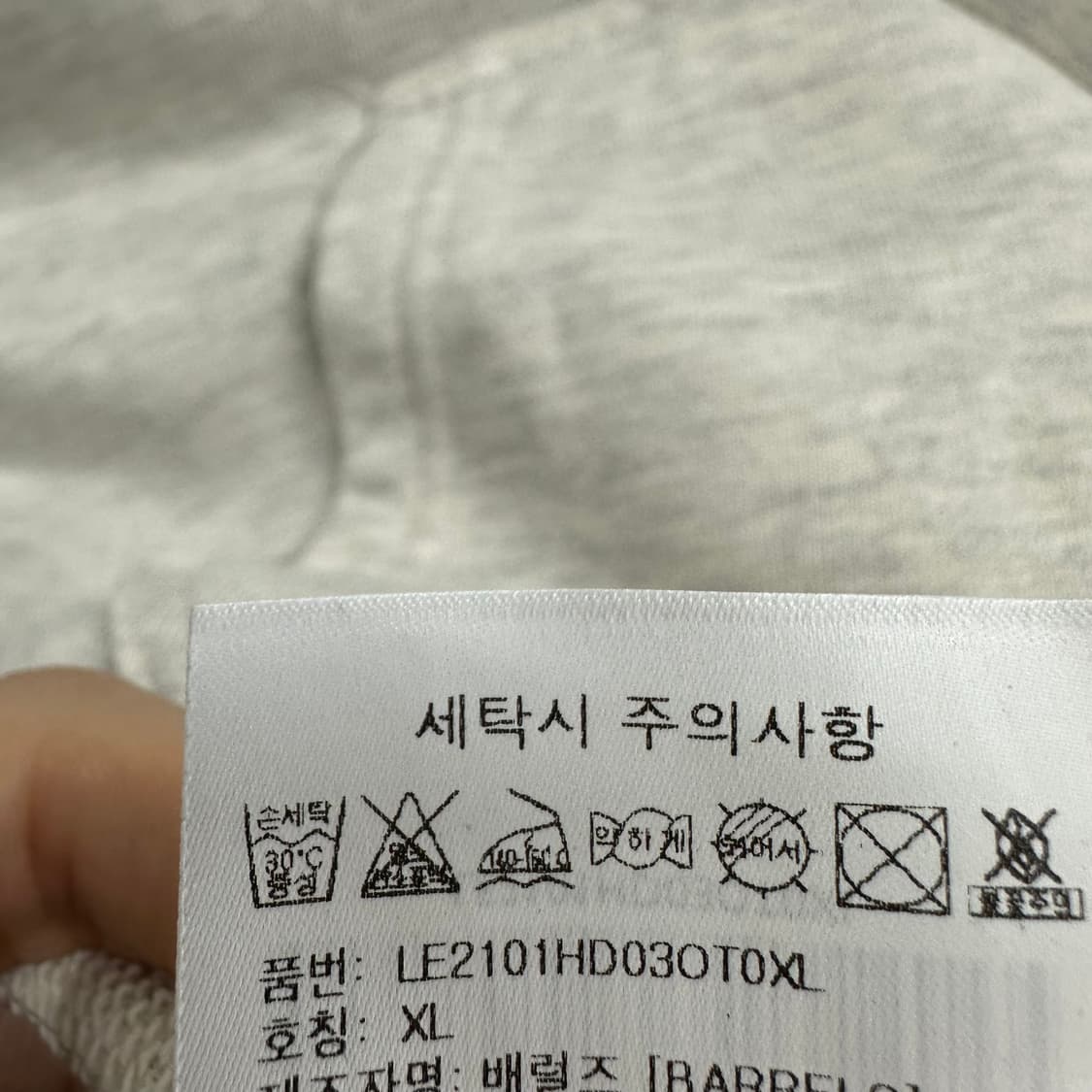 105 Lee 리 남자 빅로고 후드티 상품이미지4