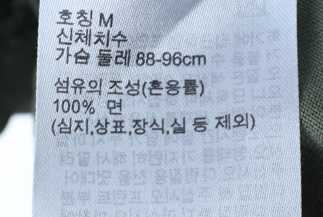 (M) 유니클로 반팔 티셔츠 새상품 U라인 카키 무지-H33143 상품이미지7