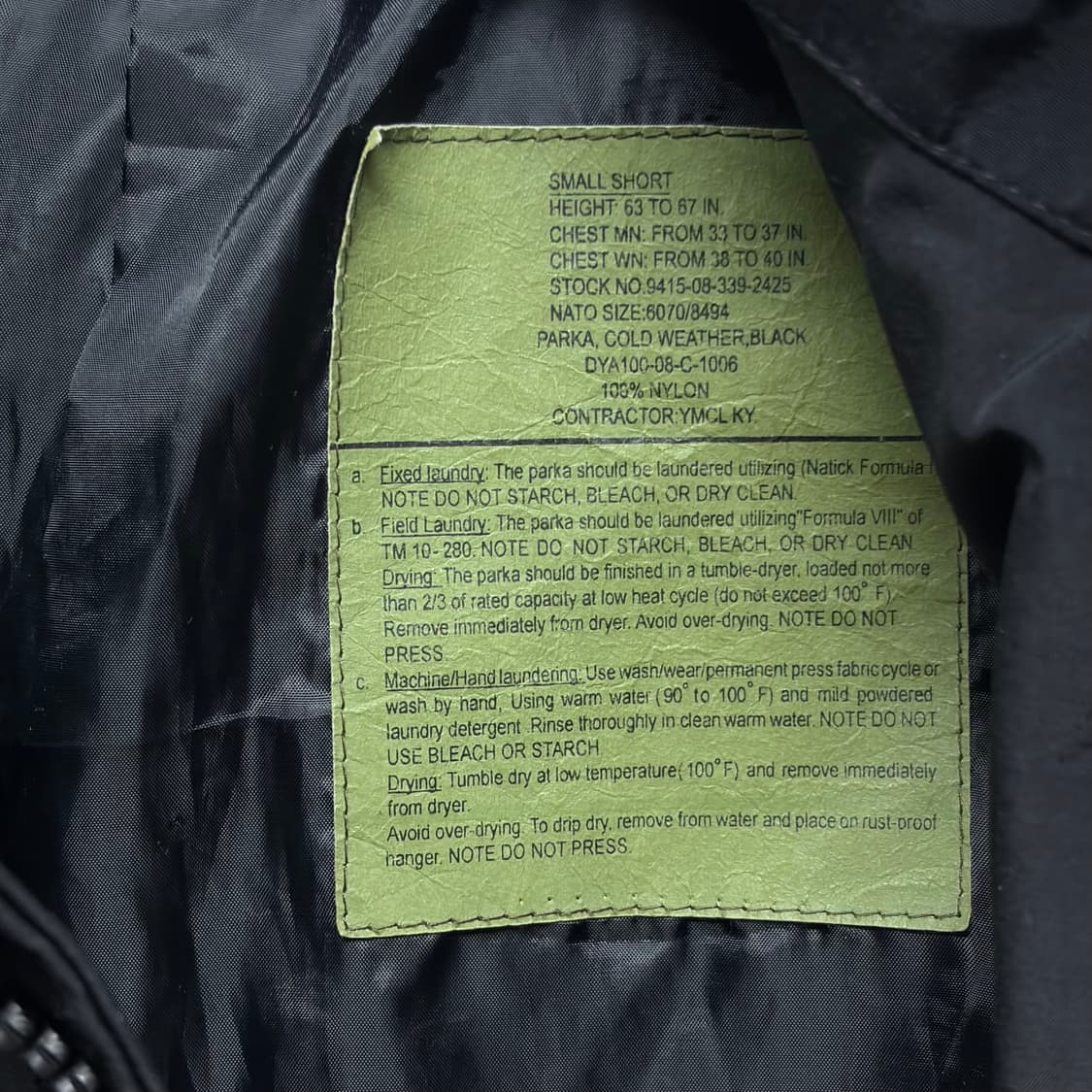 밀리터리 자켓 2 상품이미지3