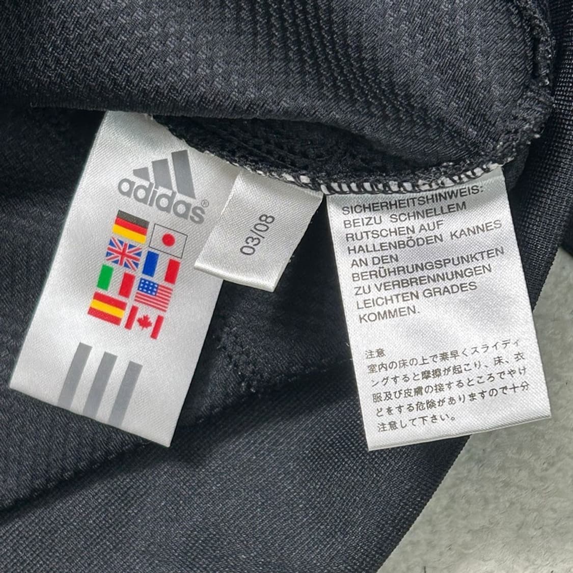 아디다스 에센셜 웜 업 3S 트랙 재킷 S 상품이미지6