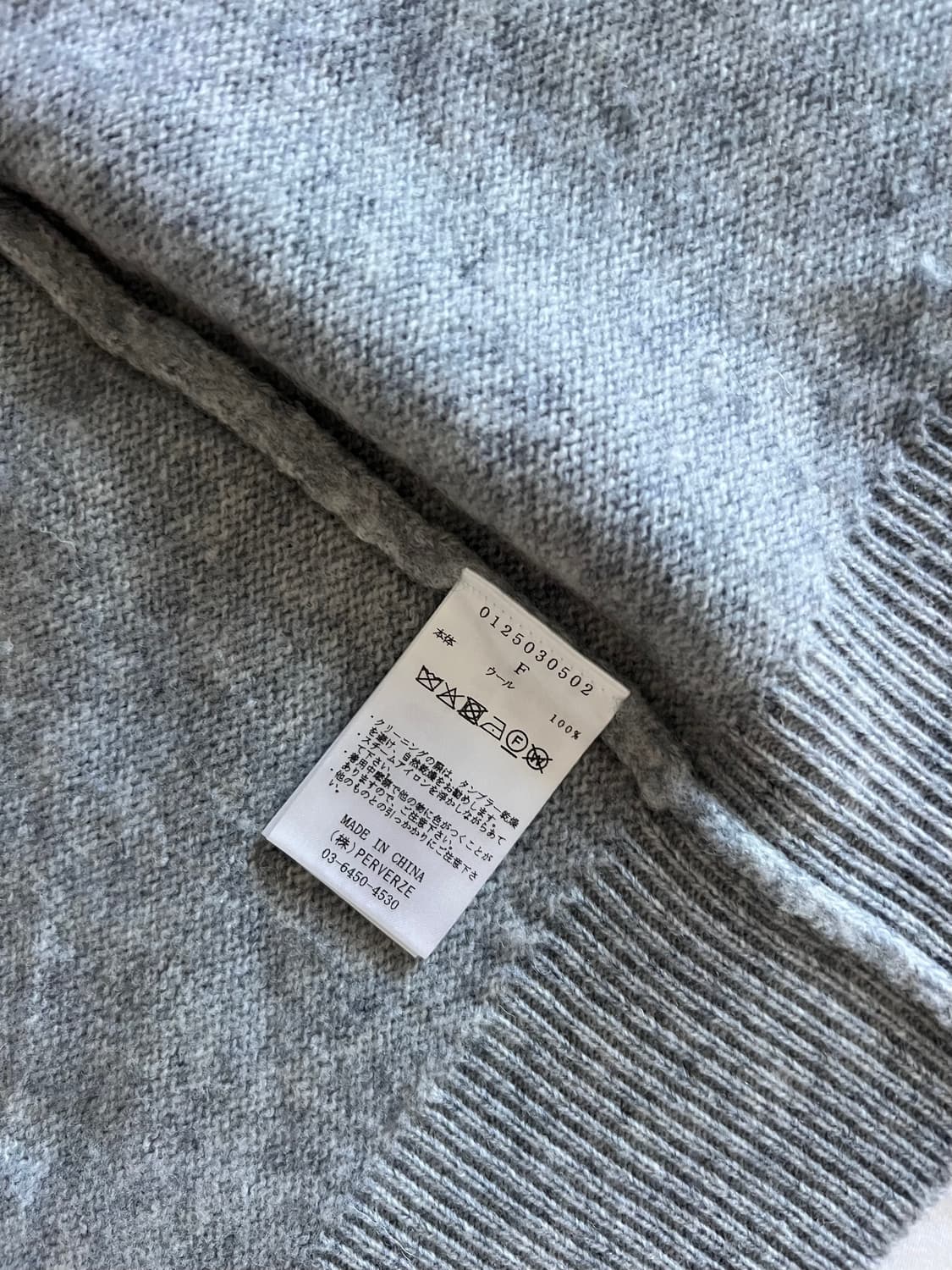 에크루 퍼버즈 가디건 25fw 상품이미지6