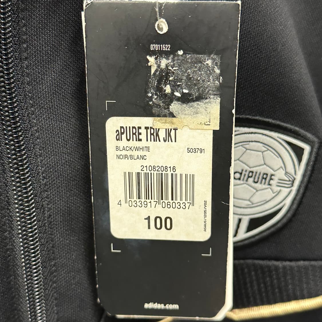 100 새상품 아디다스 아디퓨어 오레오 트랙탑 상품이미지8