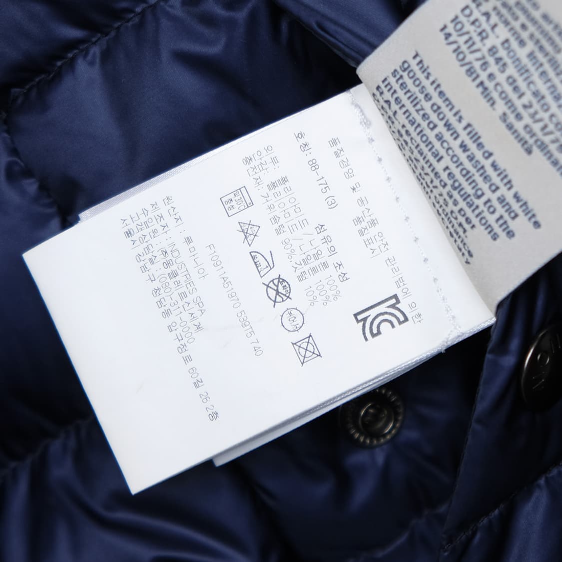 zois reversible goose down puffer 상품이미지6