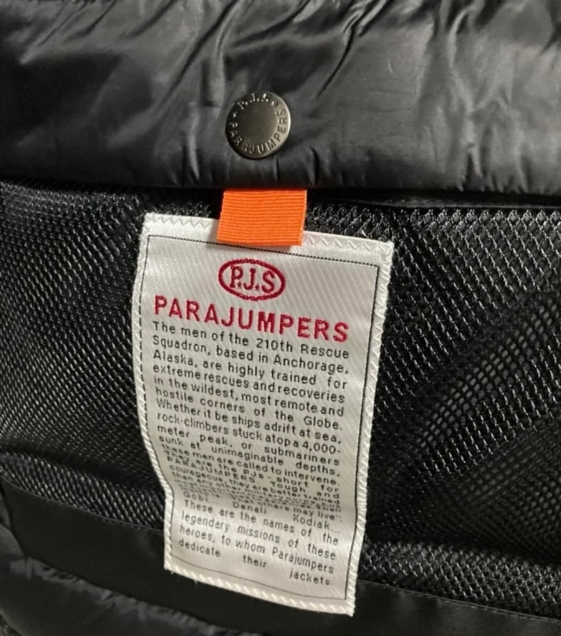 파라점퍼스 상품이미지4