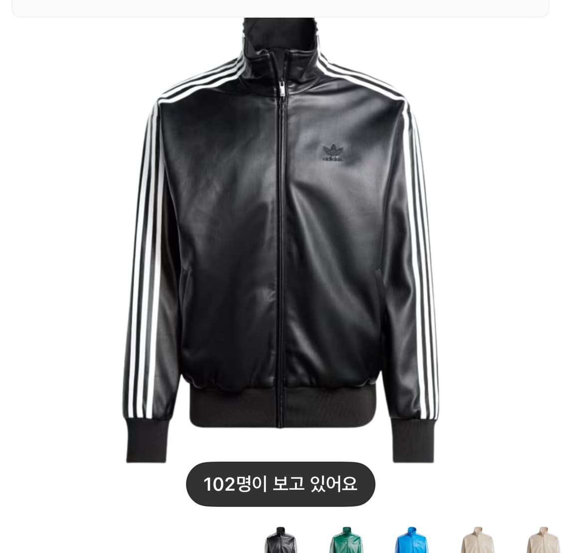 아디다스 포우레더져지 s 상품이미지1