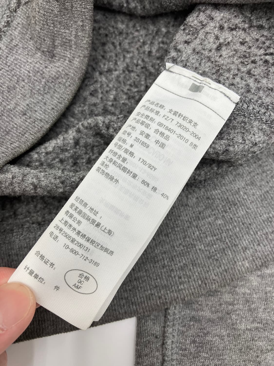 Hollister 후드집업 상품이미지4