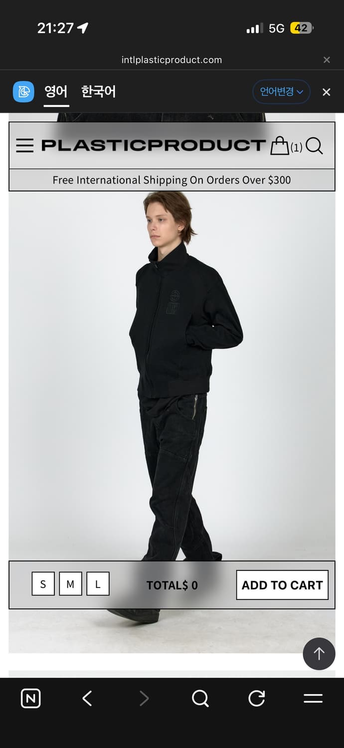 플라스틱프로덕트 M->S 교신 상품이미지3