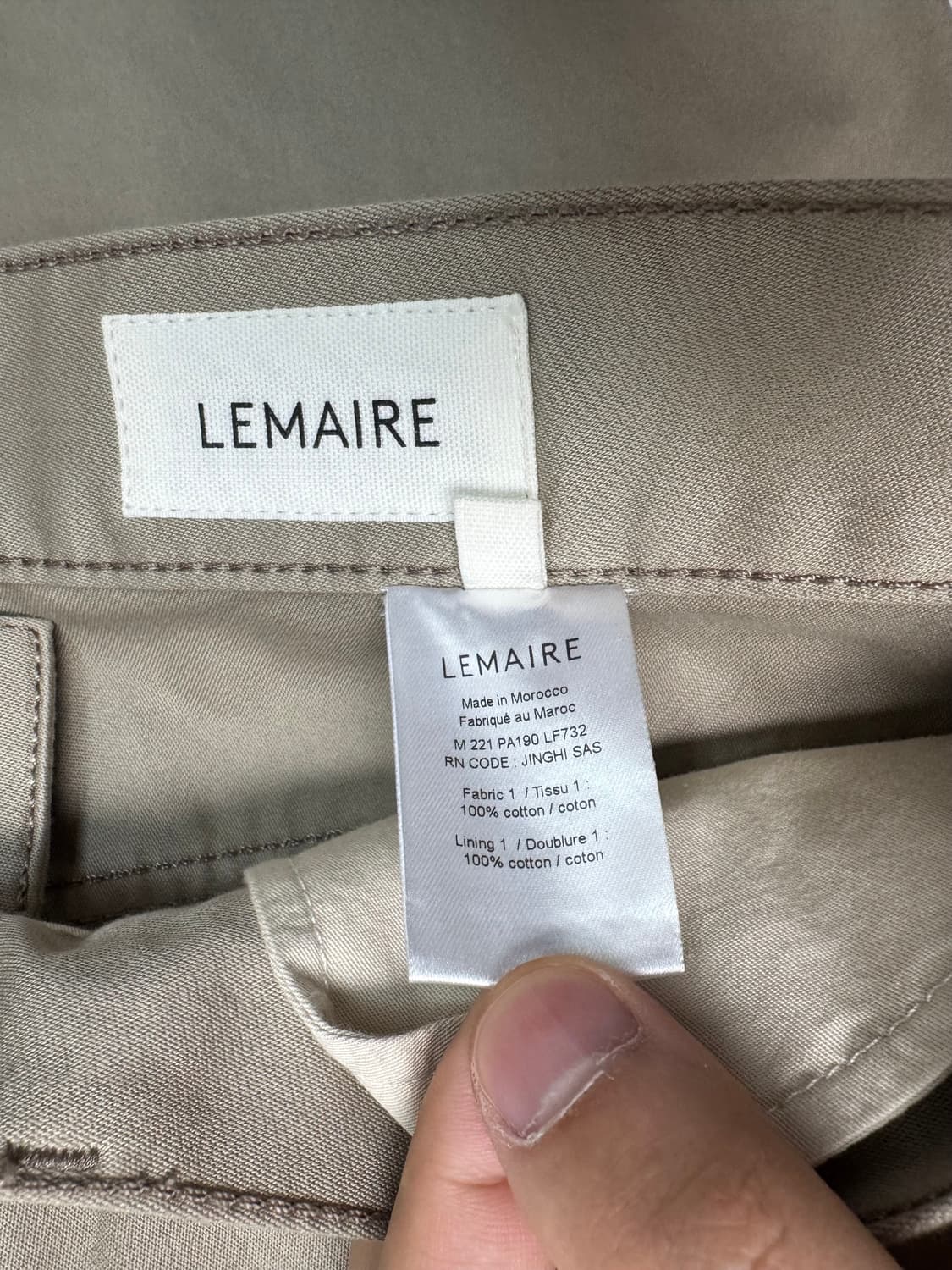 르메르 5포켓 심리스 팬츠 베이지 52 상품이미지2