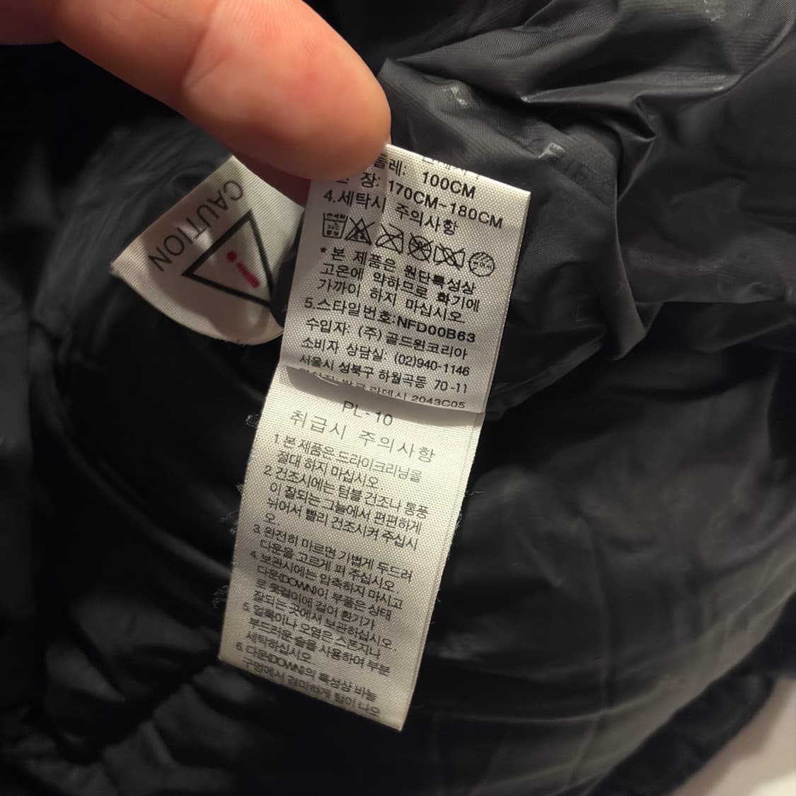 [100] 노스페이스 써밋 800 다운 패딩 블랙 B717 상품이미지8