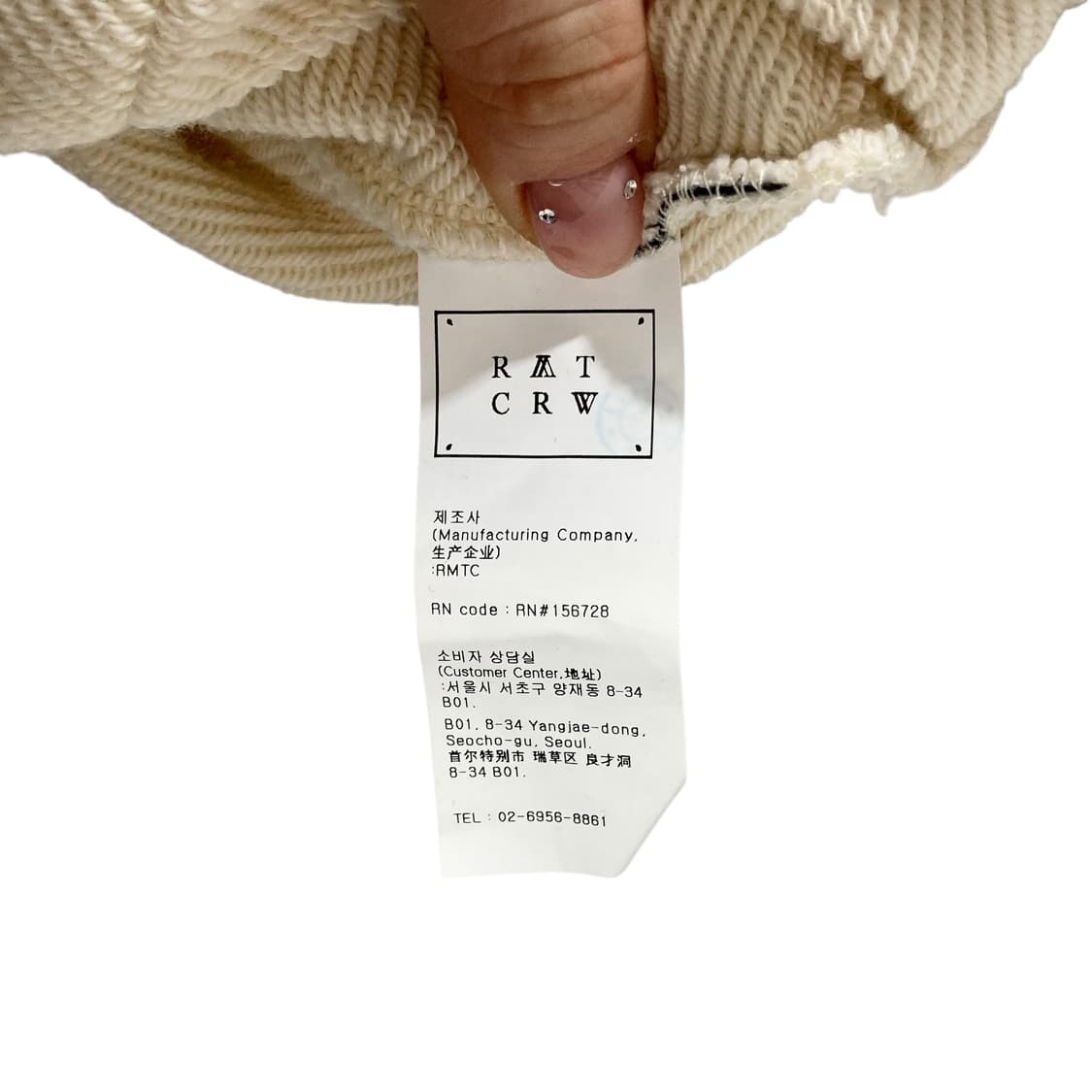 로맨틱크라운 자수 아이보리 후드 상품이미지5