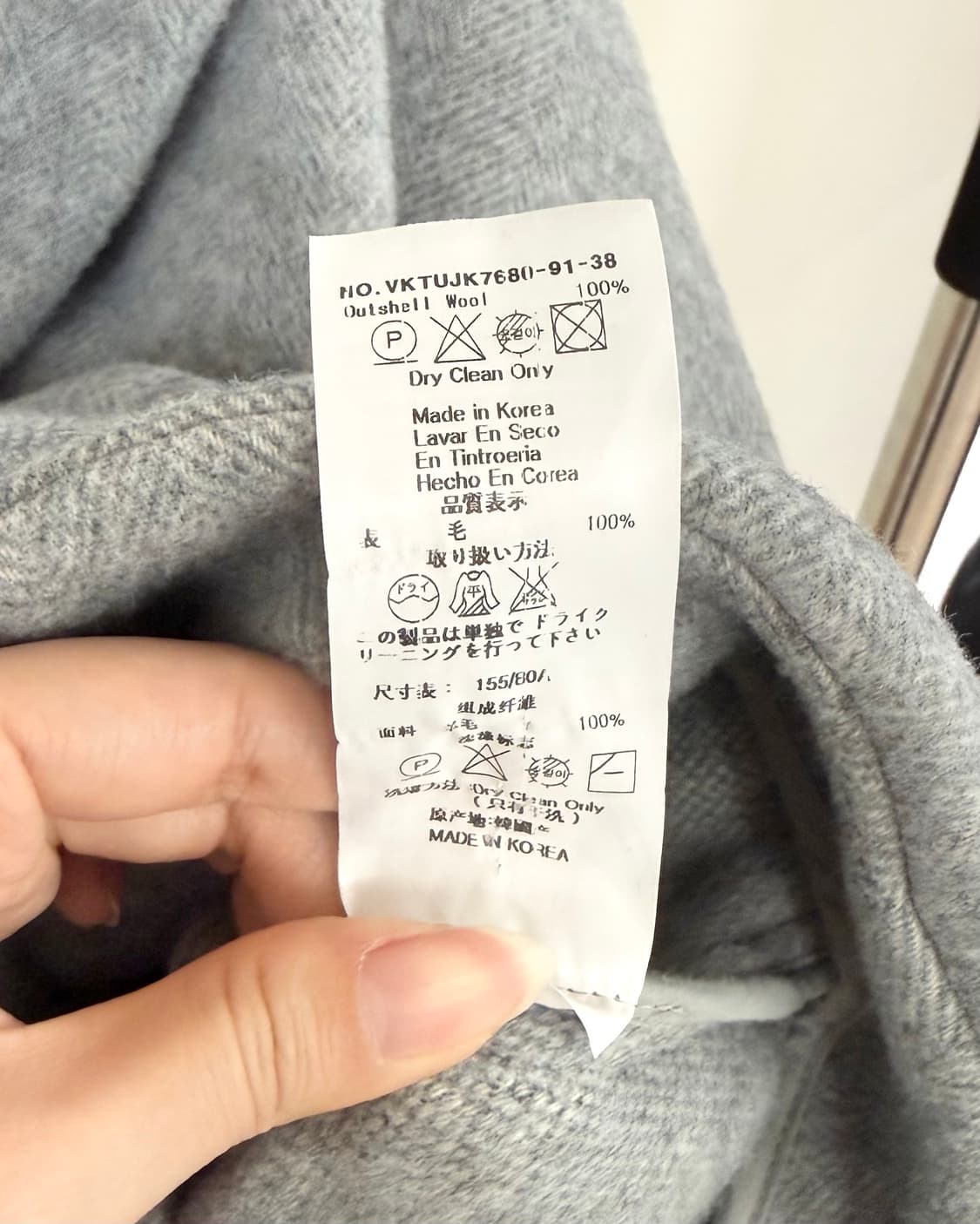 비비안 웨스트우드 그레이 울 더블 브레스티드 자켓 상품이미지9