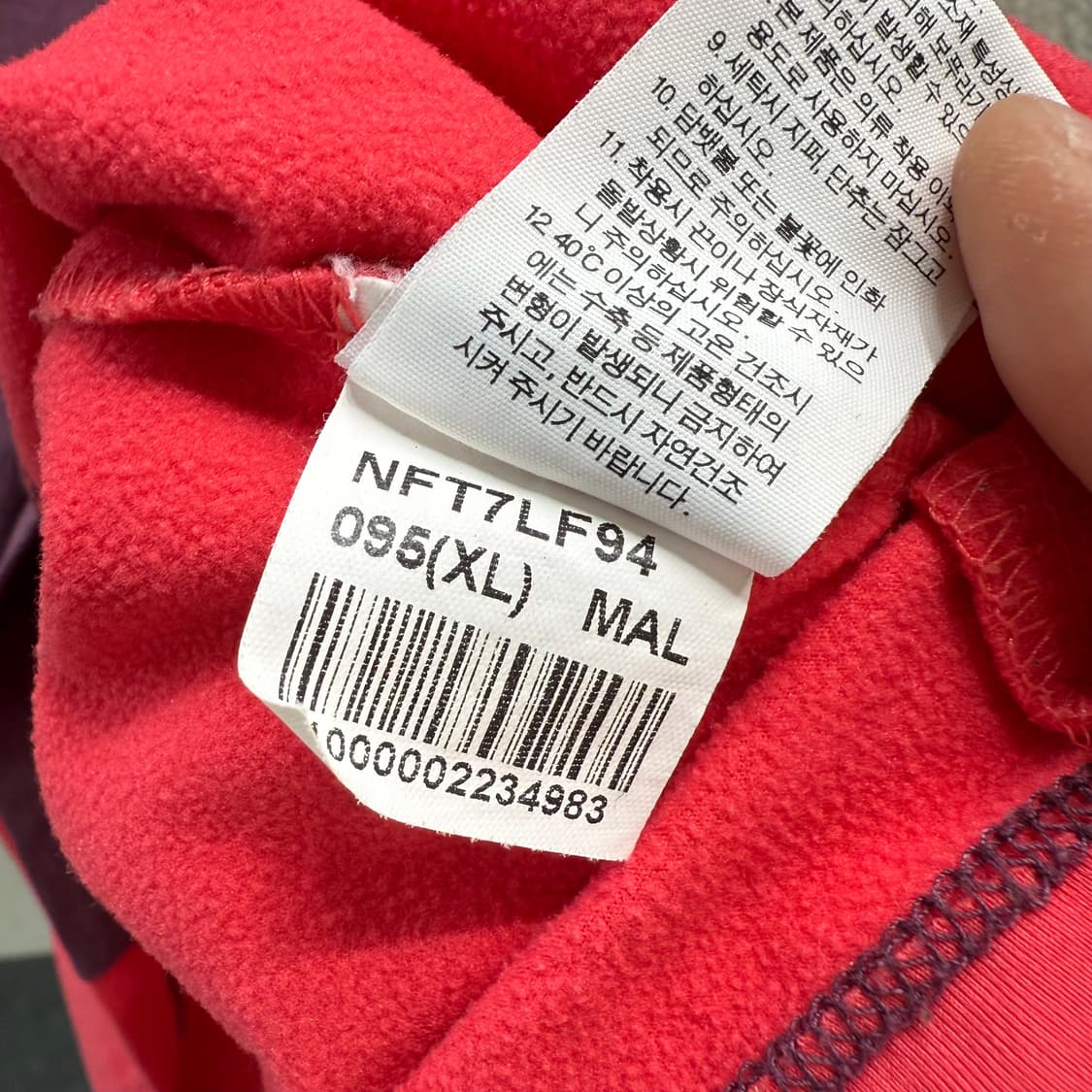 [XL] 노스페이스 우먼 핑크 반집업 상품이미지7