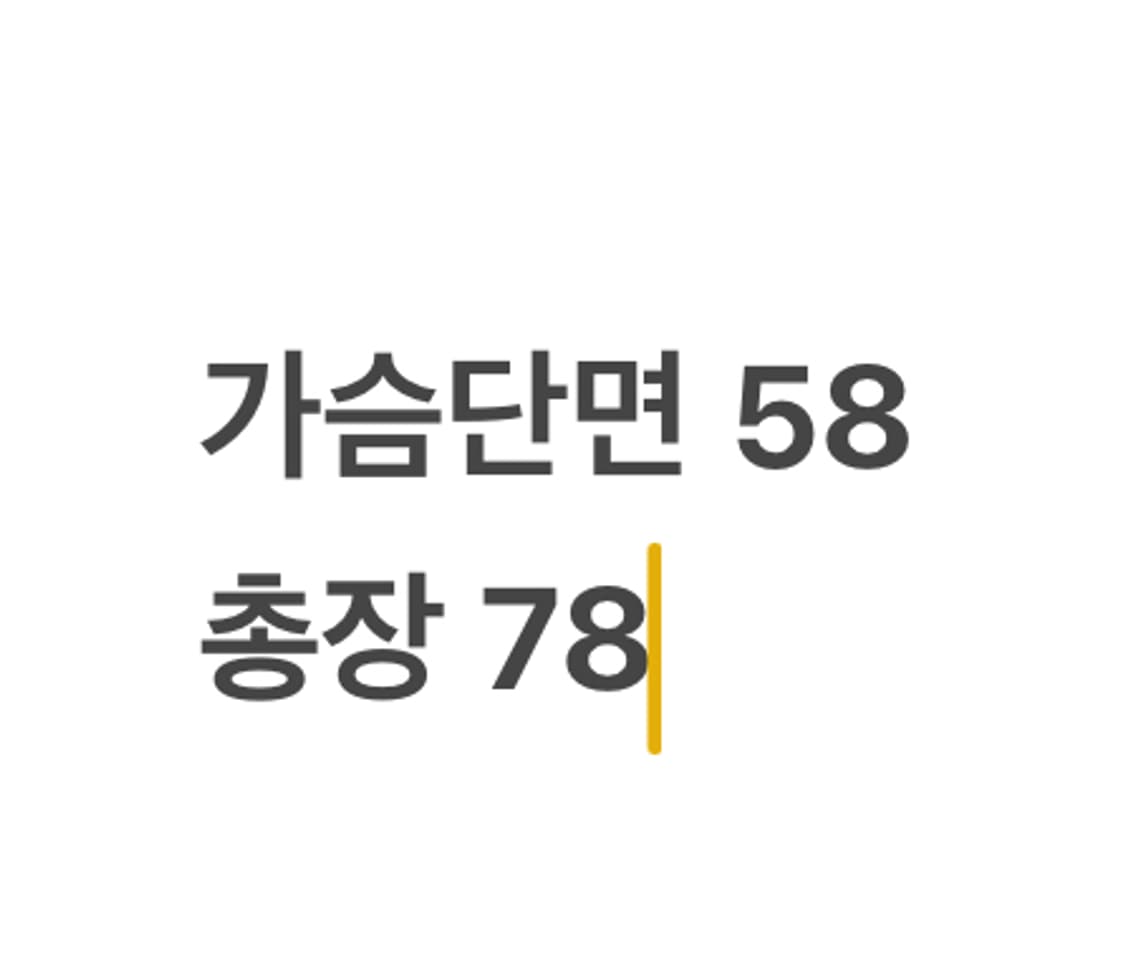 [110] 롯데 자이언츠 올드 유니폼 하늘색 b10 상품이미지6