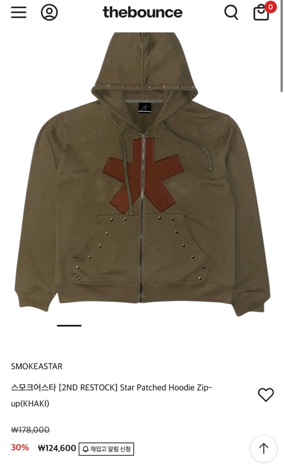 스모크어스타 카키 후드집업 1사이즈 상품이미지1