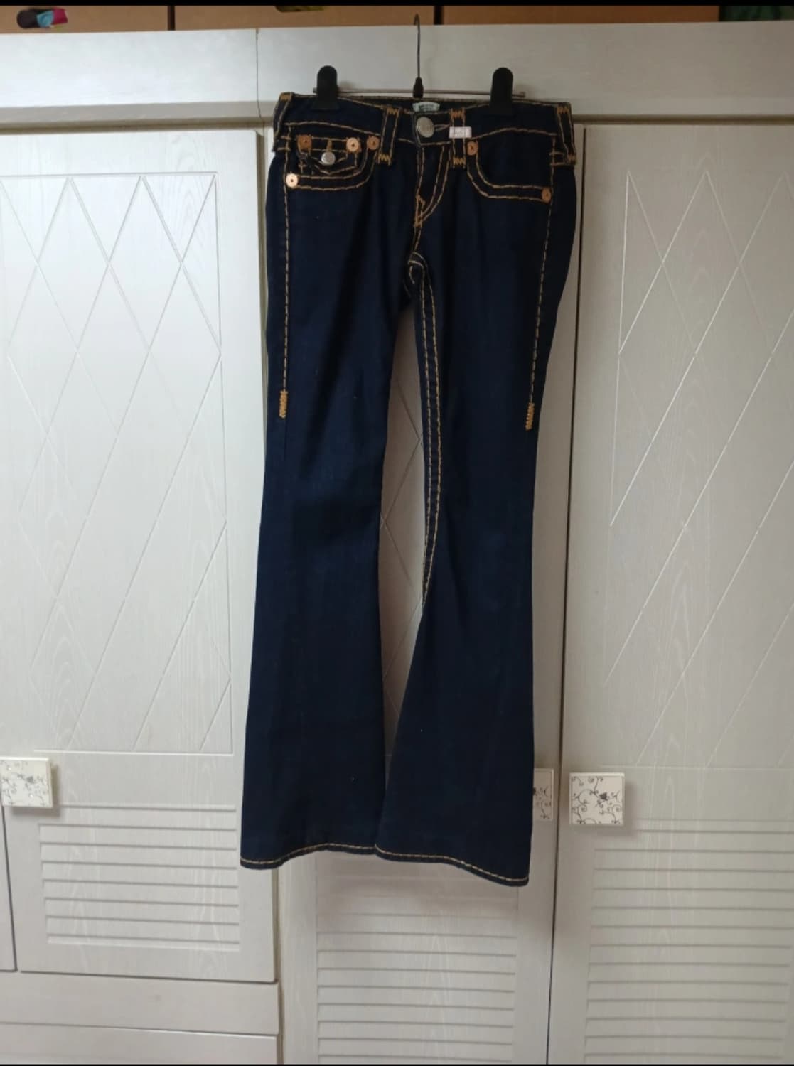 트루릴리전 상품이미지1