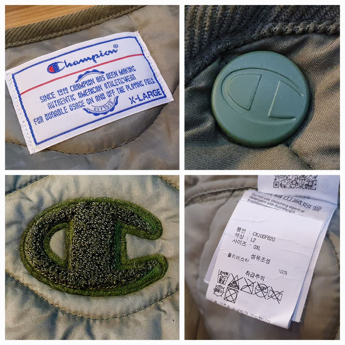 105.챔피언 C로고 패딩점퍼 상품이미지6