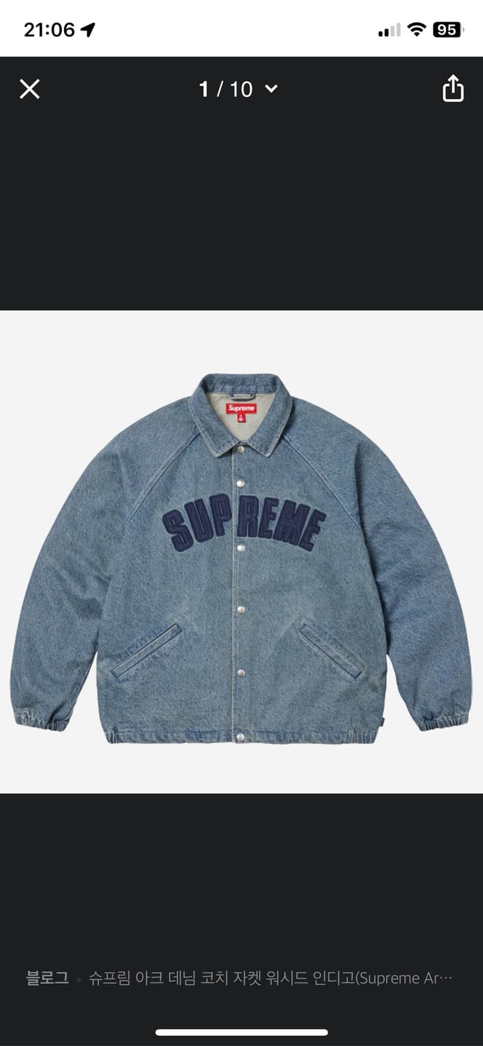 25ss 슈프림 아크 데님 코치 자켓 워시고 인디고 XL 상품이미지1