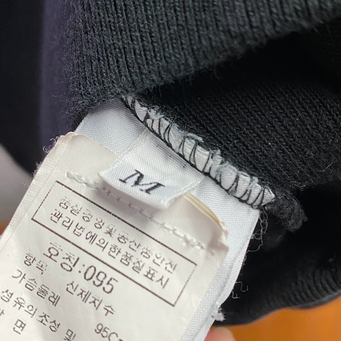 cp 컴퍼니 빅로고 블랙 스웻셔츠 B4321 상품이미지4