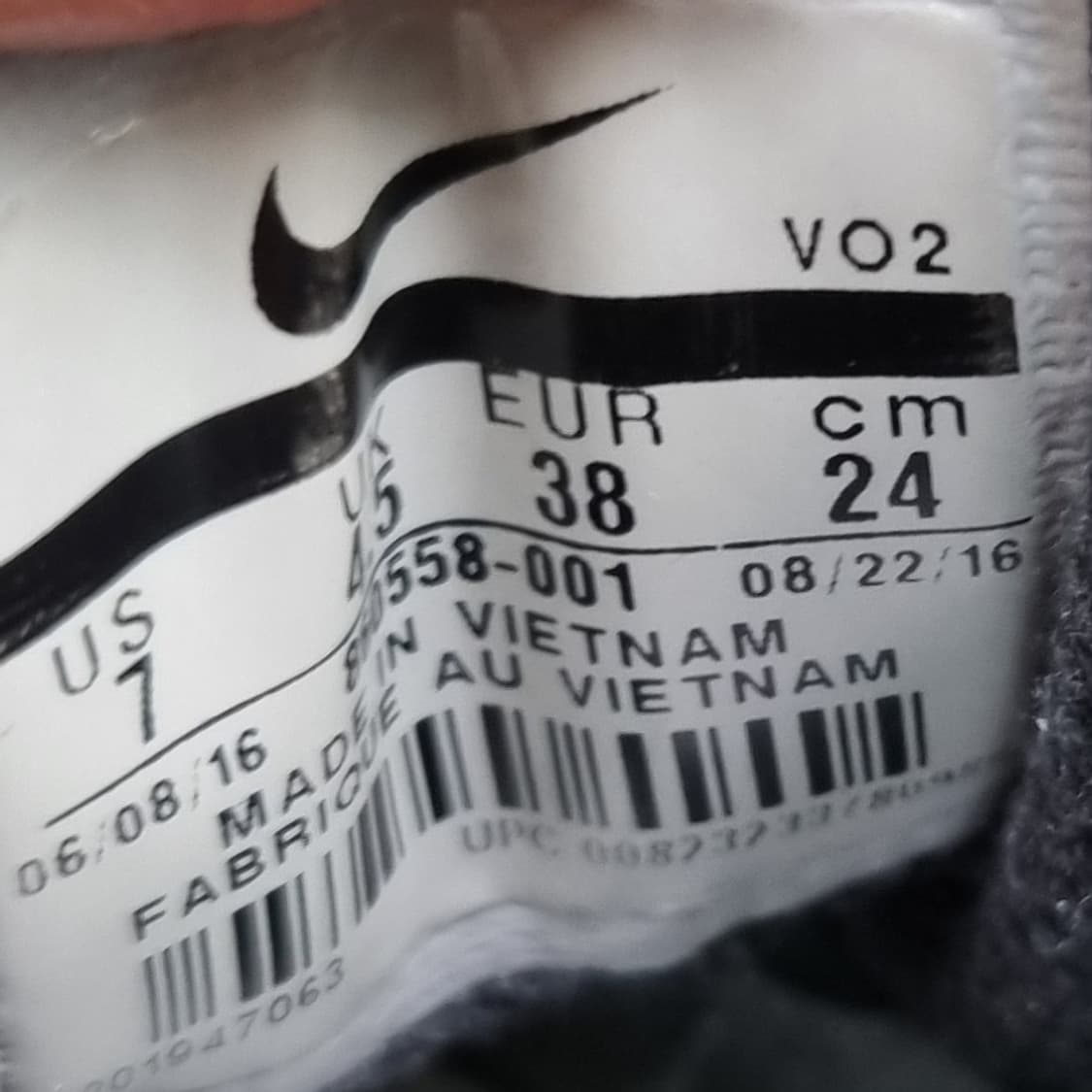 나이키 루나포스 플라이니트 하이탑240 상품이미지6