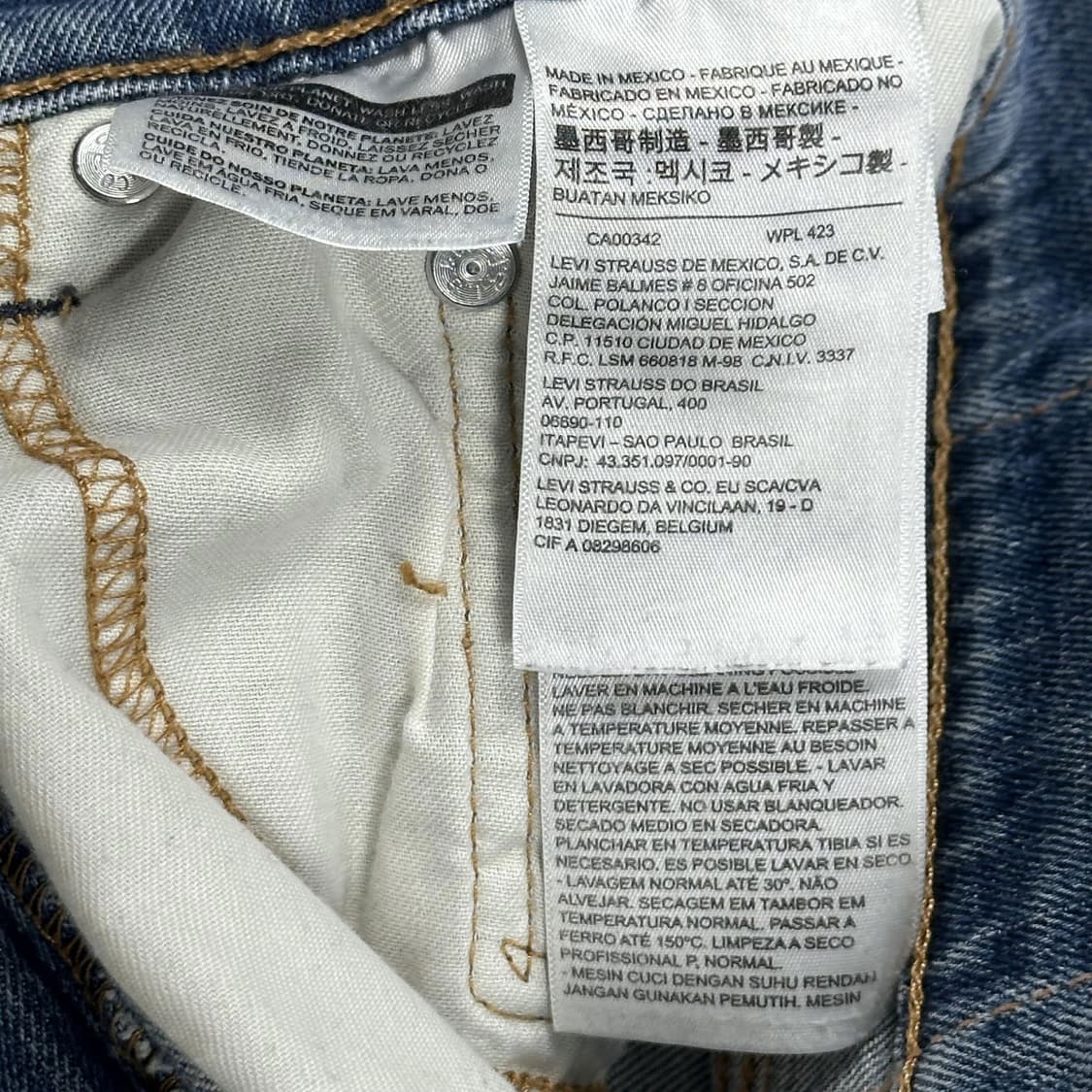 리바이스 505 오리지널 데님 팬츠 (32인치) 상품이미지6