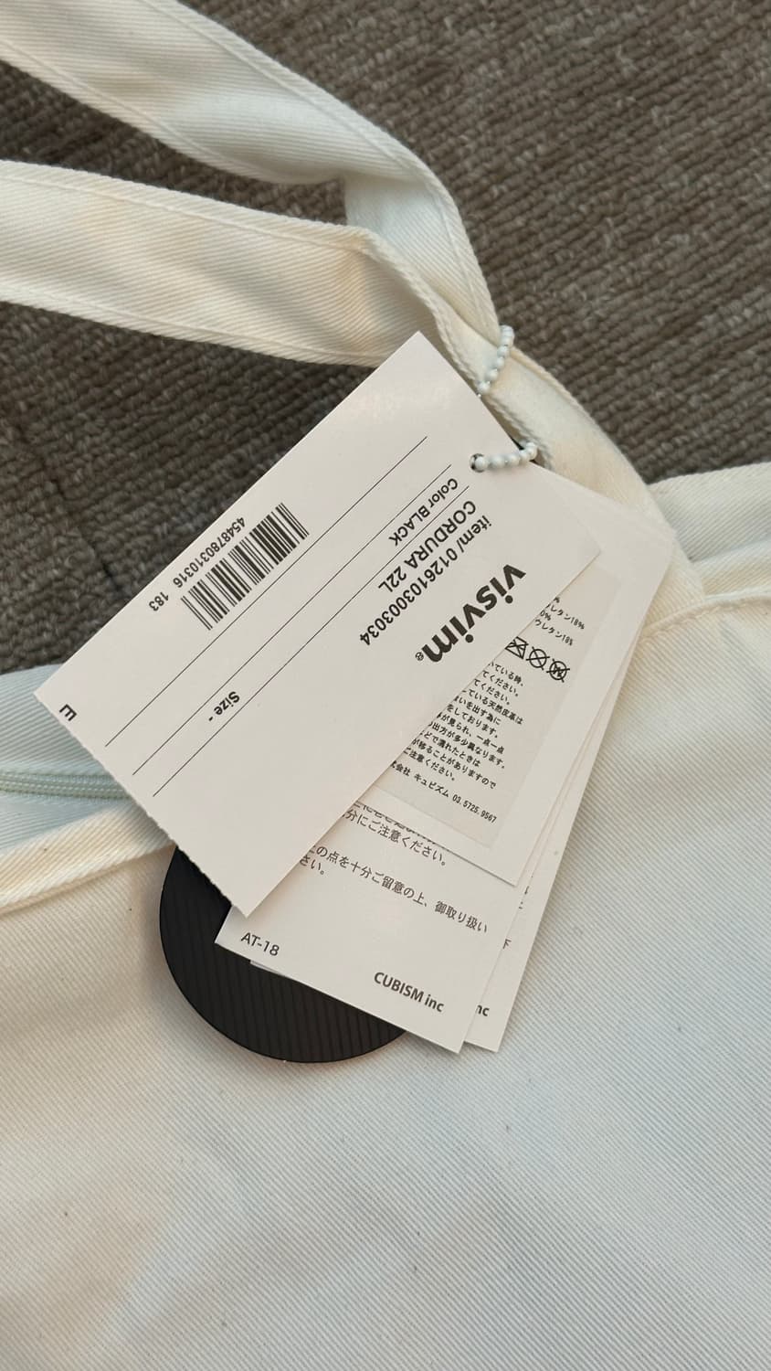 26ss 비즈빔 코듀라 22L 백팩 상품이미지7