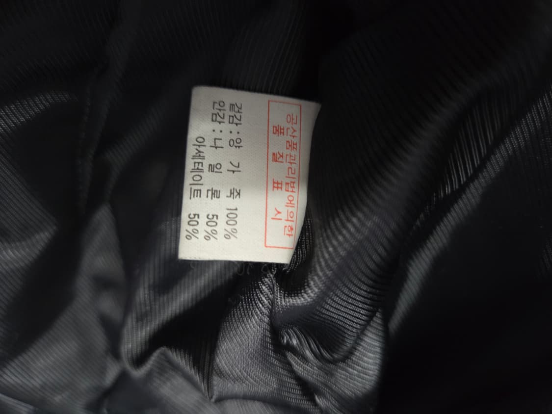 TACHOMA 블랙 양가죽 봄버 빈티지 점퍼 90" Y2K 상품이미지7