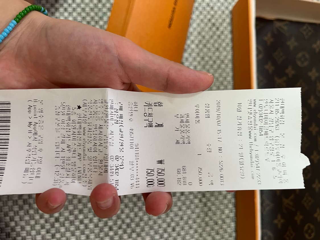 루이비통 에튀보야주 gm 클러치 (제일 큰 사이즈) 상품이미지9