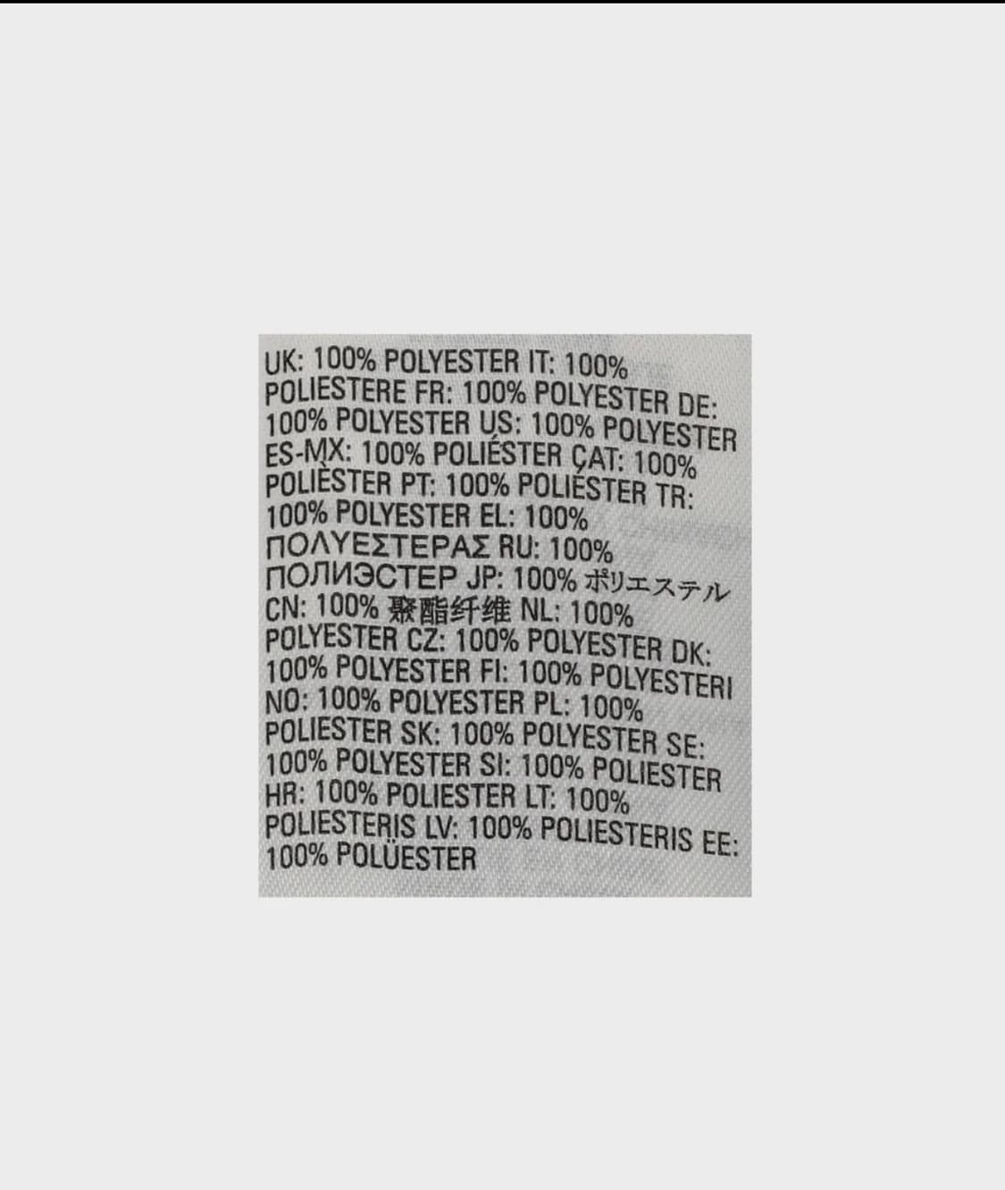 디젤 W-스코티 파이핑 퍼퍼 자켓 카키 상품이미지6