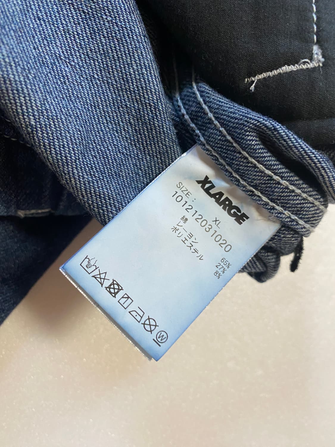 Xlage denim 반바지 xL 상품이미지5