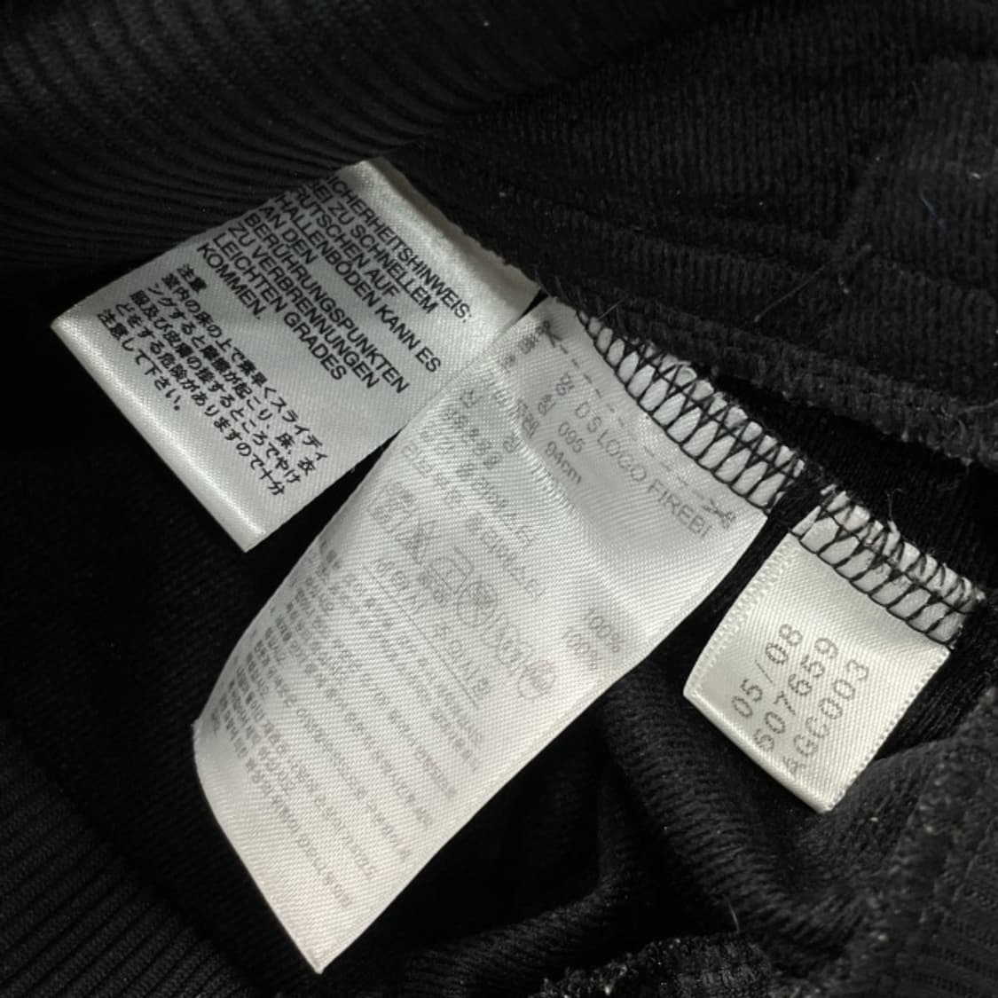 95 아디다스 파이어버드 빅로고 져지  상품이미지5