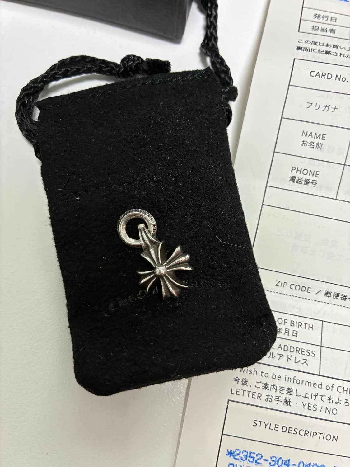 크롬하츠 CH플러스참 상품이미지3