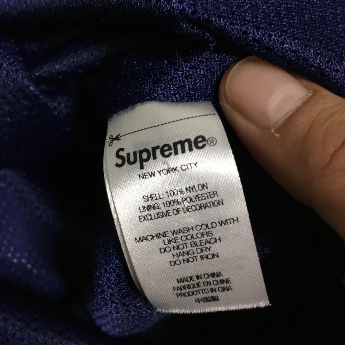 슈프림 엄브로 트랙탑 네이비 xxl 상품이미지3