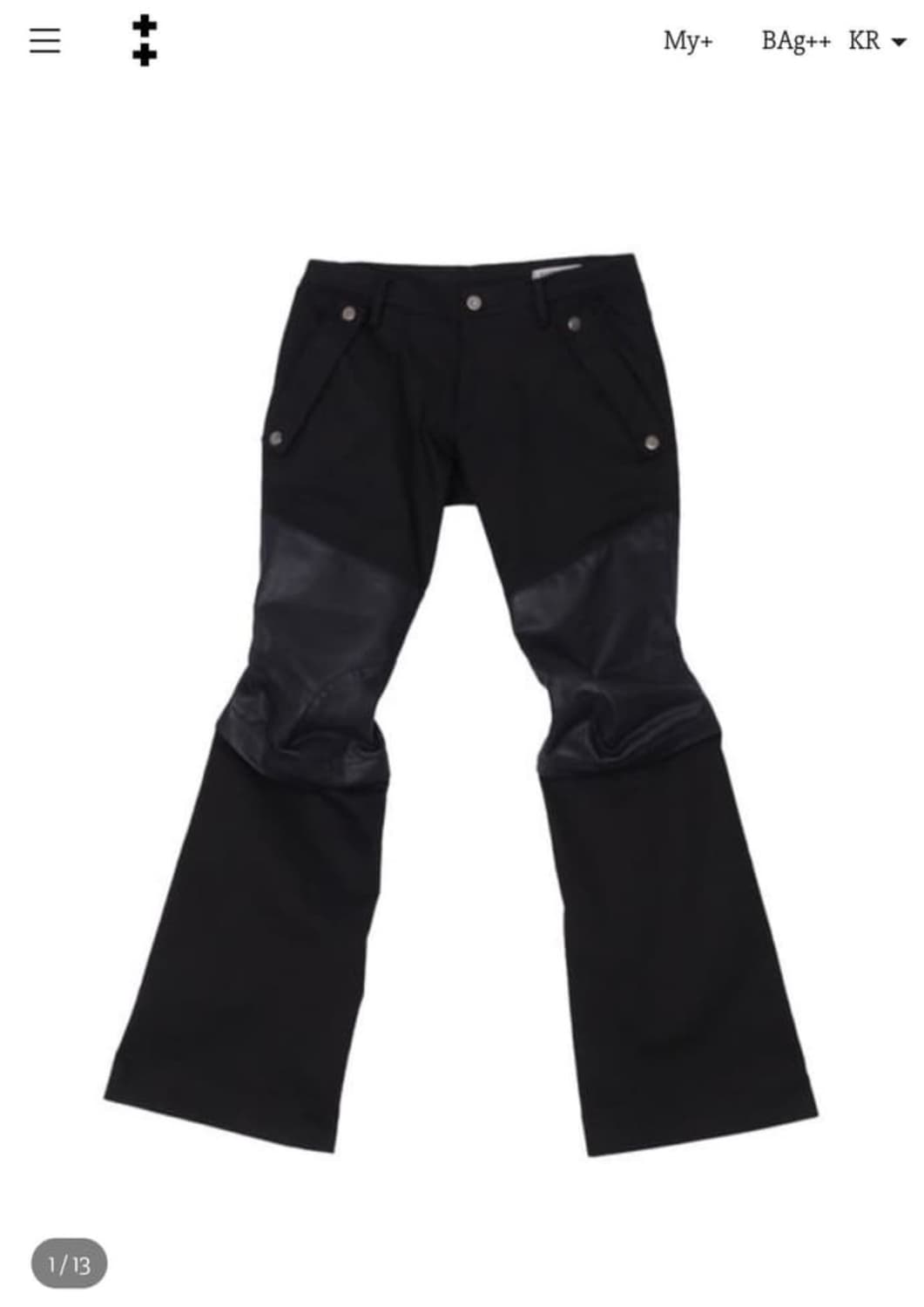 하르테올뎀 Kneed Morph Pants 상품이미지1