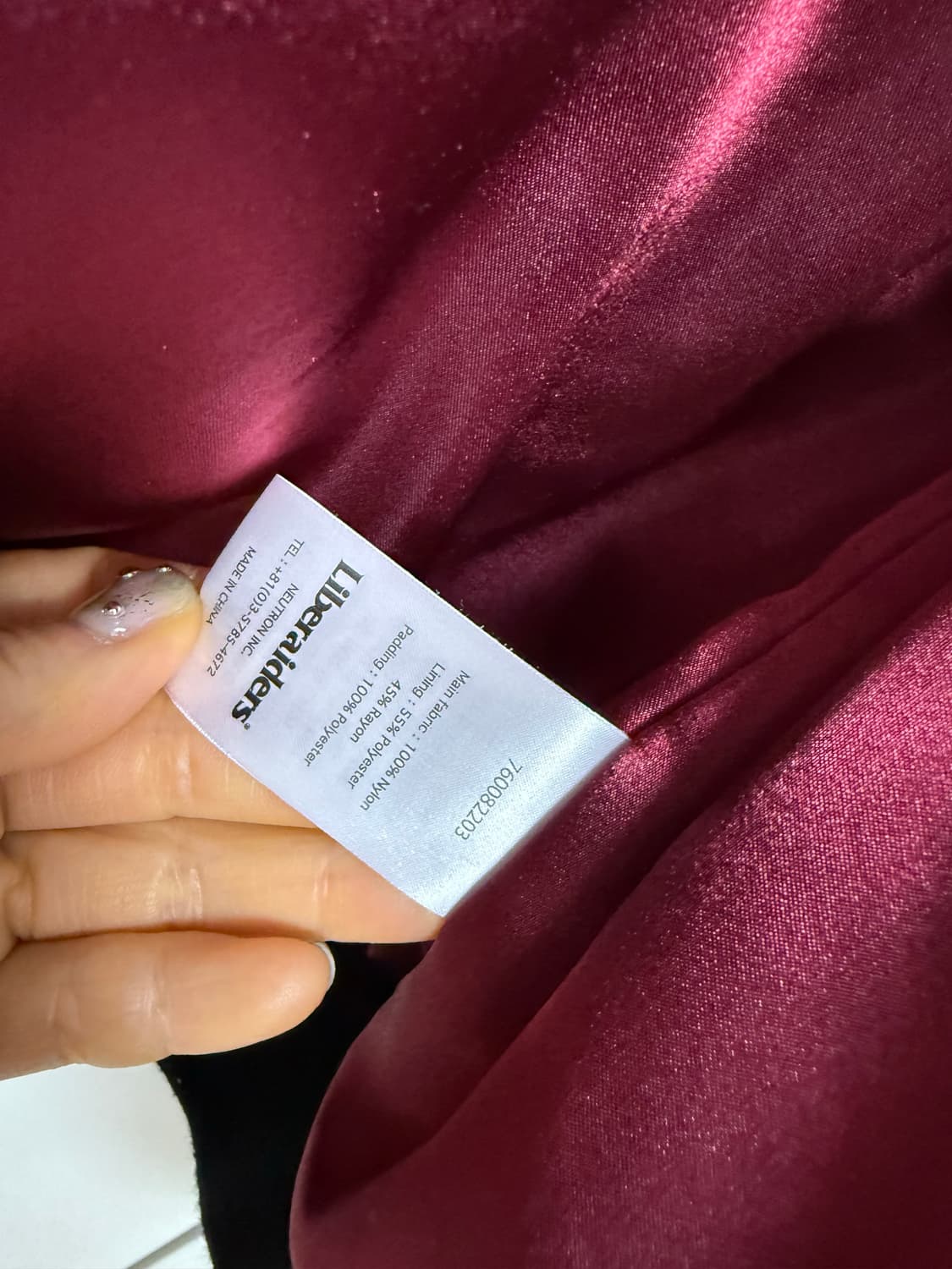 liberaiders 봄버 라지사이즈 상품이미지7