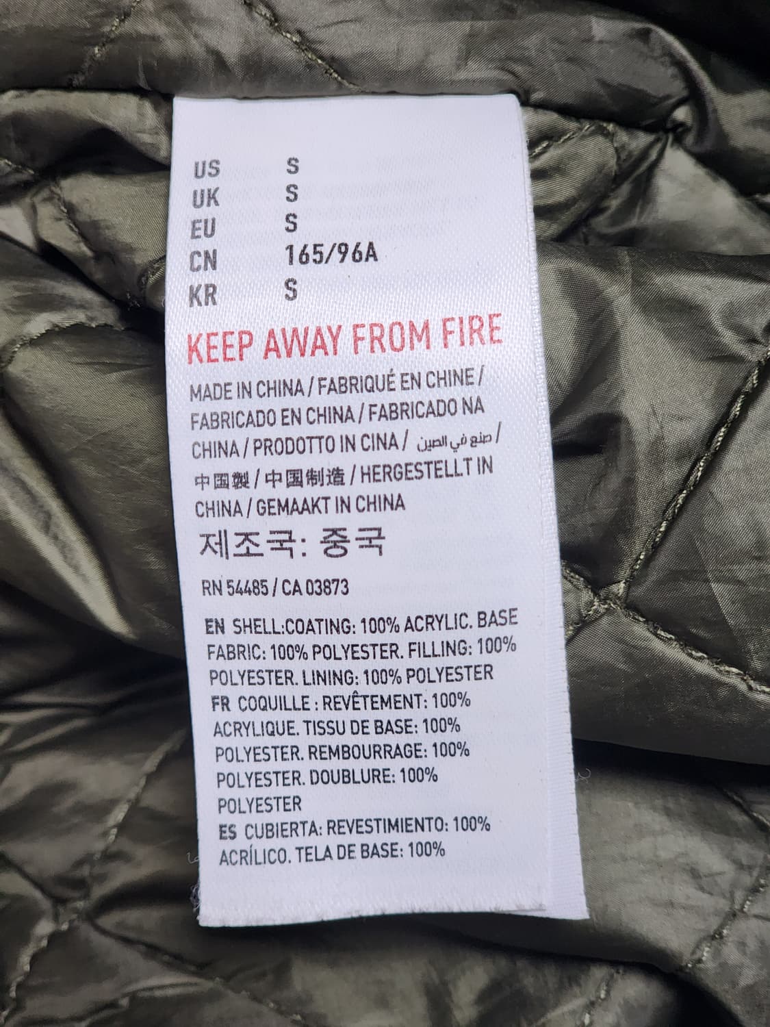 아메리칸 이글 카모 항공점퍼 S 상품이미지7