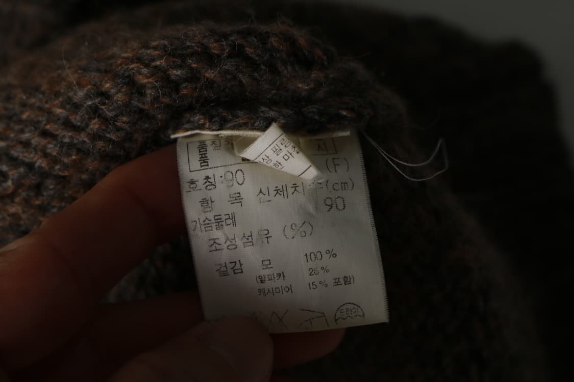 [여성 L] 90's 타임 알파카 캐시미어 니트 스웨터 상품이미지5