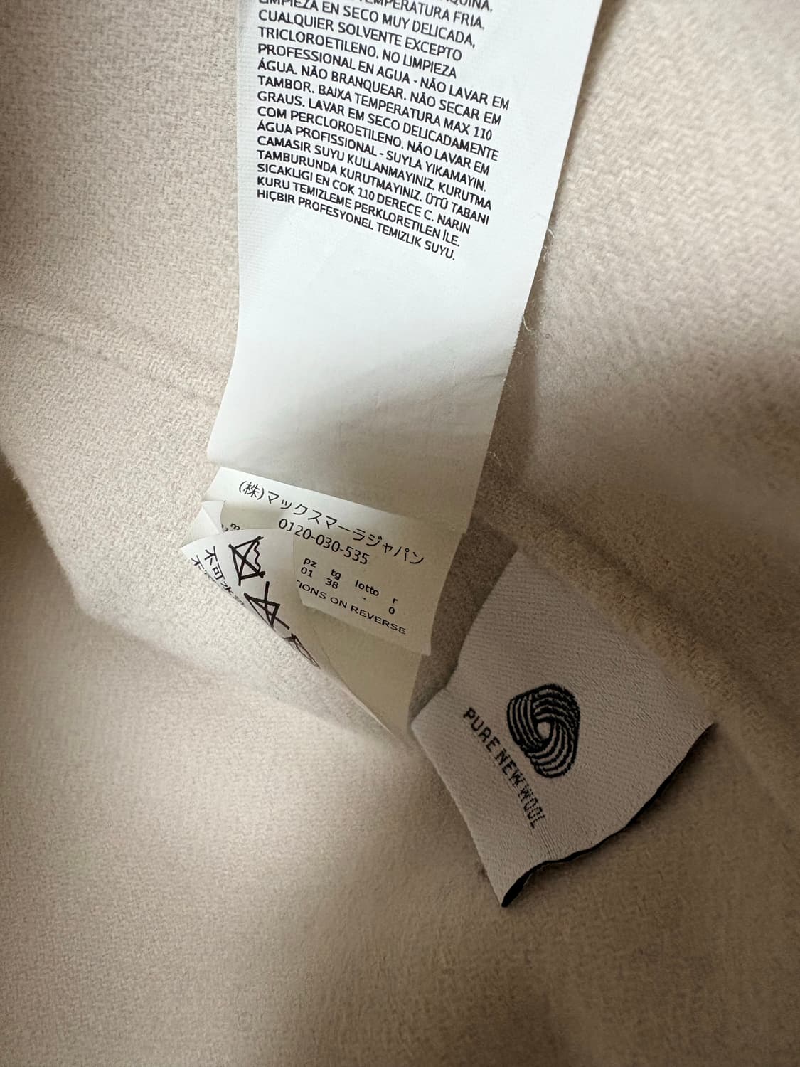 막스마라 퓨어 울 롱코트 상품이미지7