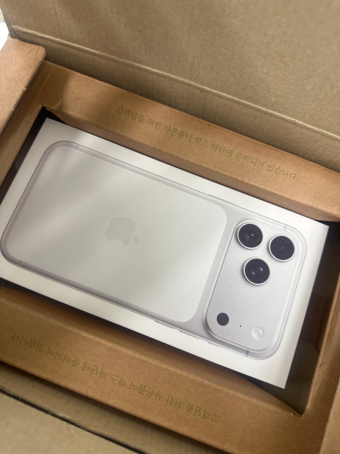 아이폰 17프로맥스 512 실버 상품이미지1