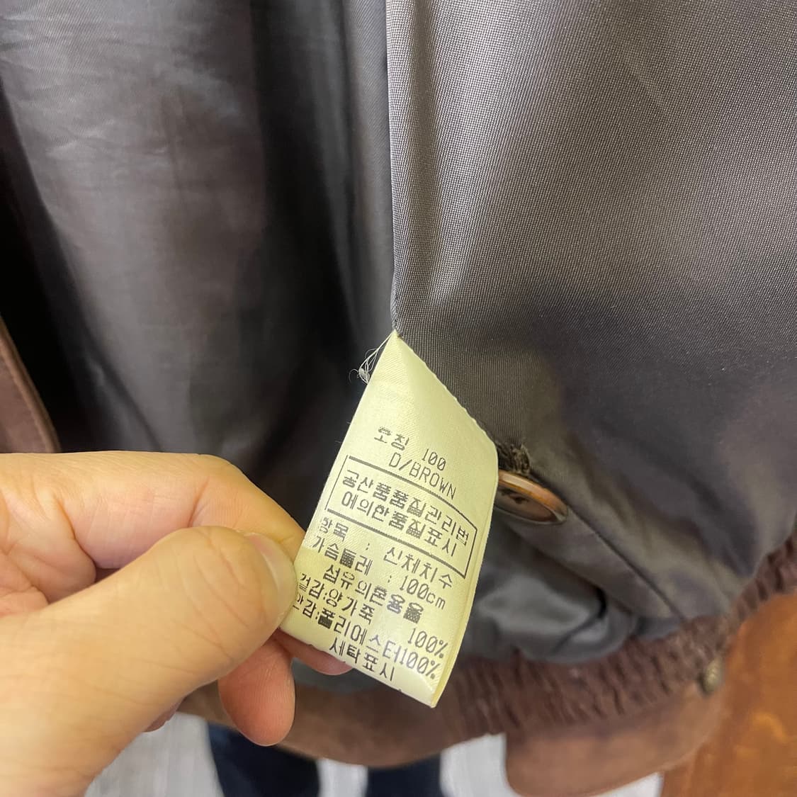 90's vintage leather jacket 상품이미지7