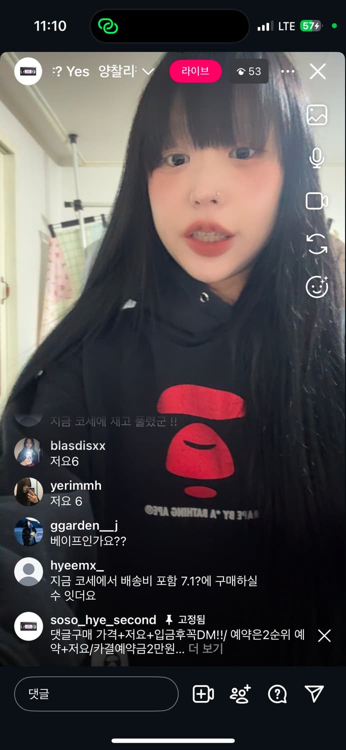 개인결제  상품이미지1