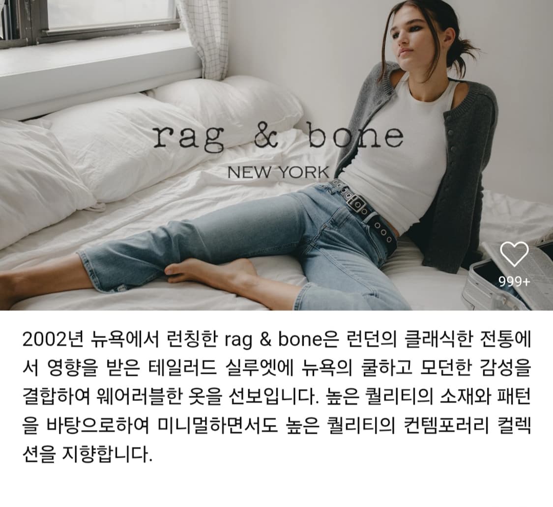 랙 앤 본 양가죽 쇼츠 / 반바지 / 밴딩 /  XS (44) 상품이미지2