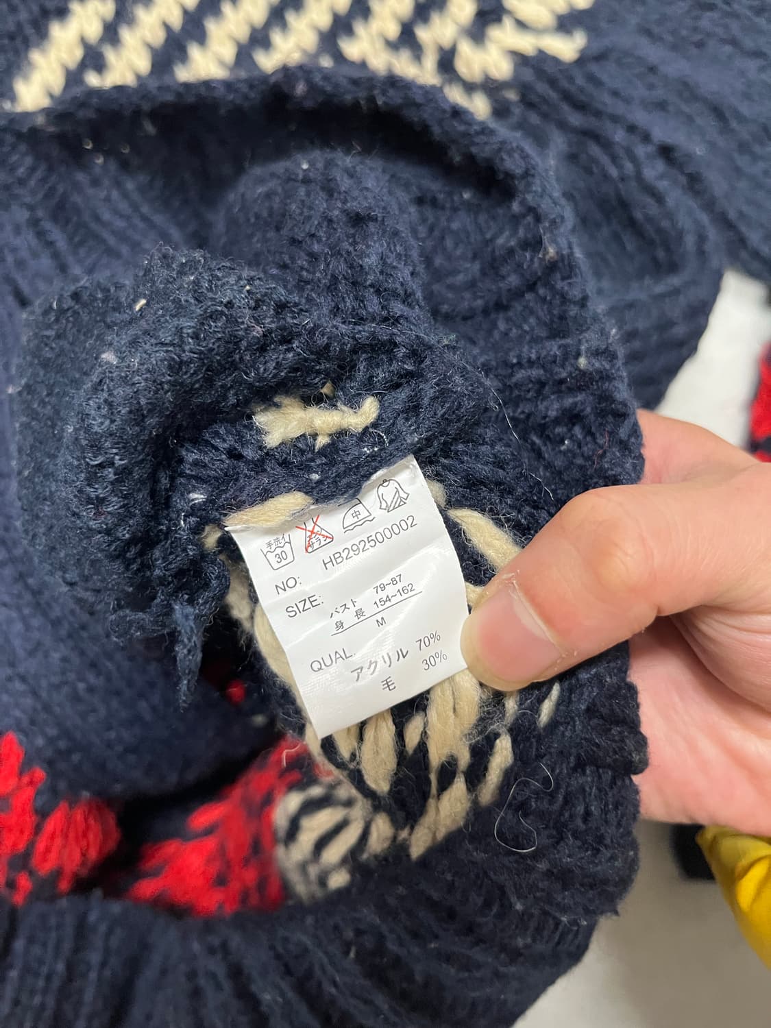 일빈 코위찬 스타일 니트집업  상품이미지3